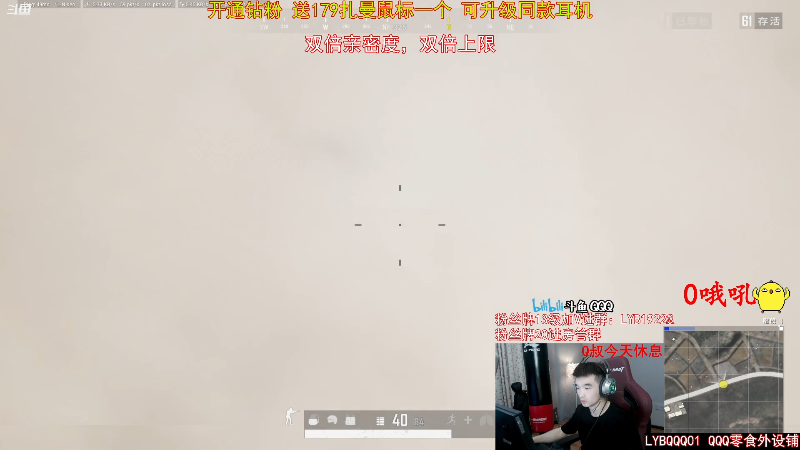 点赞