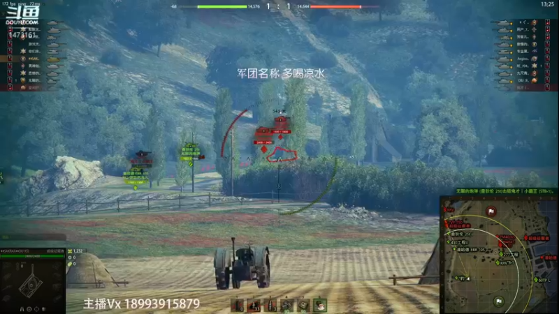 【凉白开emmm 坦克世界】2021-09-10 18:14:31-2021-09-10 18:29:35