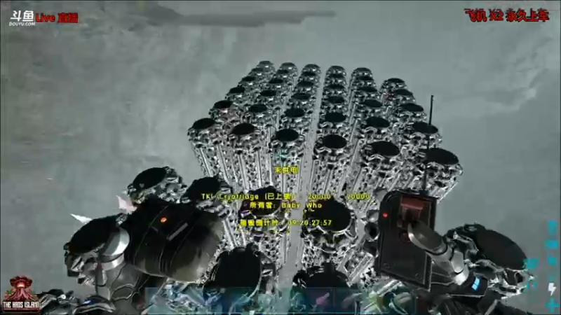 【渝万丶非凡 方舟：生存进化】2021-09-11 08:39:47-2021-09-11 08:54:48