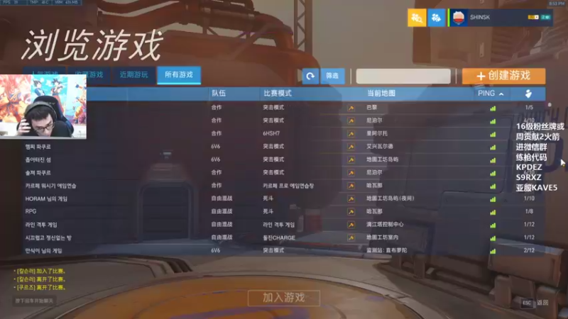 【2021-09-10 20点场】野原丶信之介：【信之介】冲亚服前50，不上染绿或粉头发