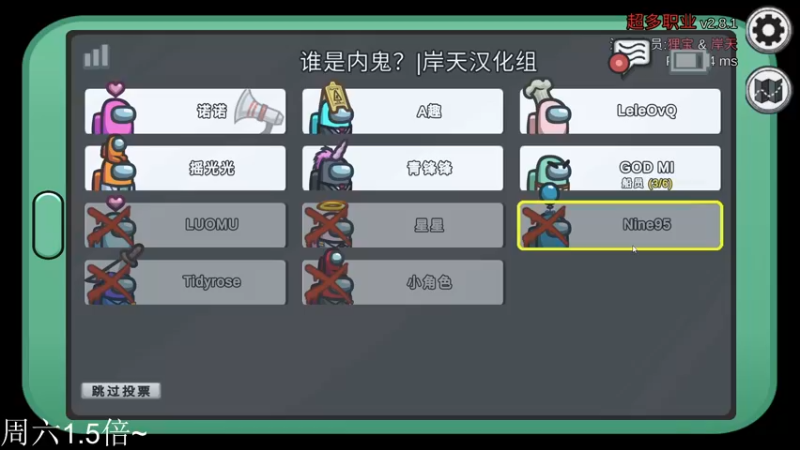 【2021-09-11 02点场】DL丶拖米：带小丸子轻松上分
