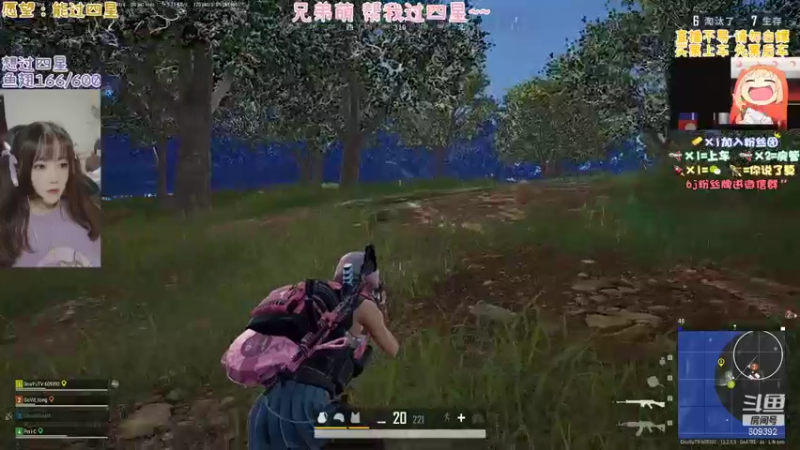 【2021-09-11 12点场】王艺琳OvO：❤️有坑位❤️山东妹子在线挨揍