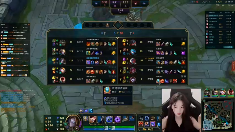 【2021-09-10 19点场】她打了个嗝儿：恶女发条——艾欧尼亚大师发条单排