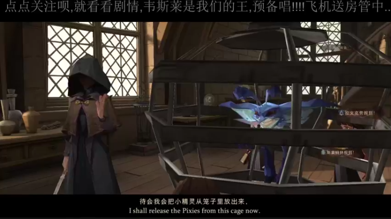 【2021-09-10 19点场】兔紫寒：紫寒:就看看剧情,不玩决斗