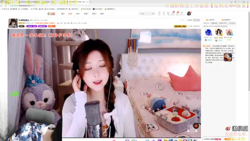 【2021-09-10 21点场】西瓜太浪xx：【王者局】西瓜中单压制力