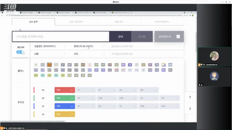 【2021-09-11 14点场】CCLIVE：CP卡测评啦~~