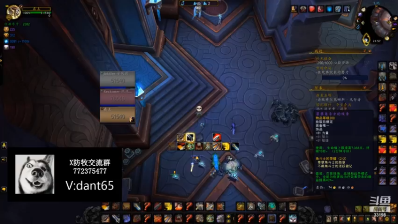 胡鸽防骑3000分成长之路6