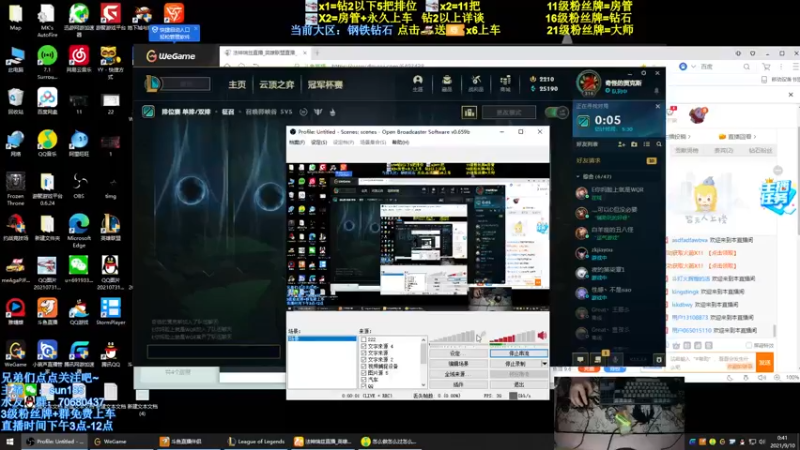 【2021-09-10 00点场】法神瑞兹：世界第一瑞兹！人狠话不多！