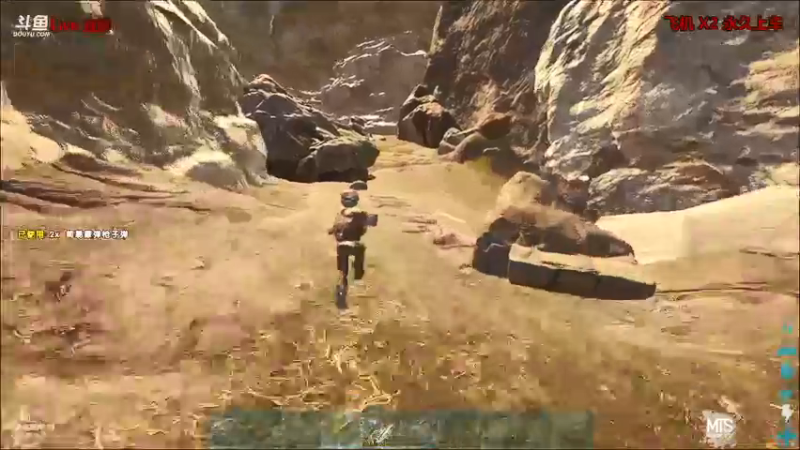 【渝万丶非凡 方舟：生存进化】2021-09-11 06:47:07-2021-09-11 06:58:49