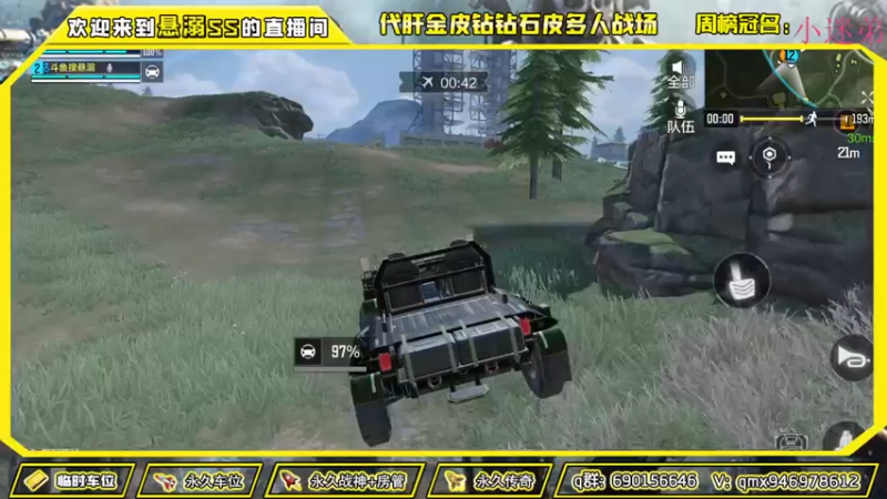 【2021-09-06 22点场】悬溺SS：S3-S5千场胜率榜一