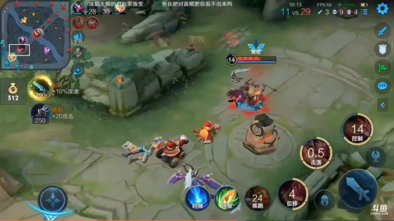 灵儿直播集锦6