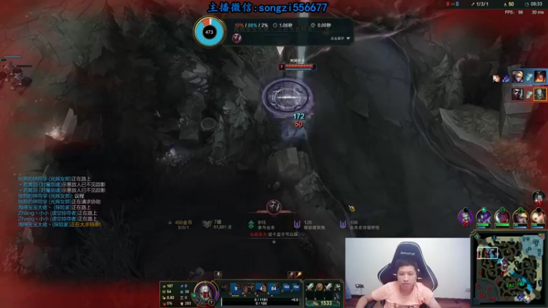 【2021-09-11 03点场】douyu丶松子：蛮王:版本T0 选到=包赢