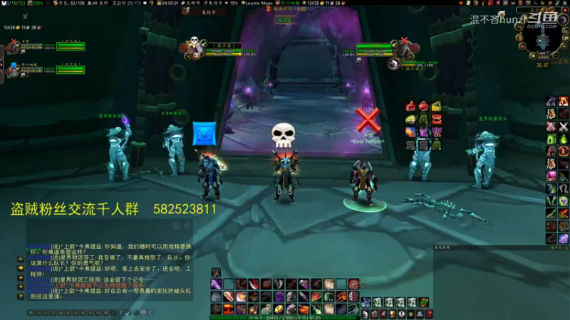 【TBC】发财！P1末期，盗贼法力一小时400-600G收益！