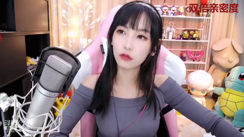 【2021-09-11 16点场】叶知秋Vanessa：叶知秋：双倍亲密度