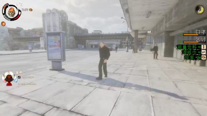 【2021-09-10 23点场】别问问就黑皮：【内蒙古】属于你的黑皮皮