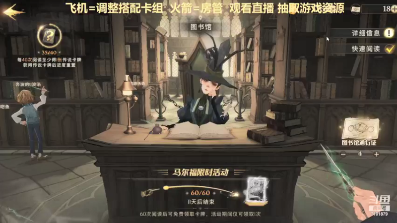 【2021-09-10 17点场】一只猫罢了：【直播】冲榜拉，开学了可以进拉~~~