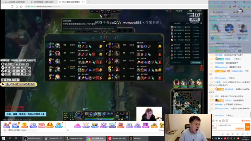 【2021-09-11 15点场】jjking剑姬：世界第一剑姬，峡谷触底反弹！