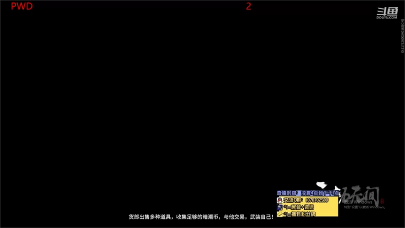 【未来OoO 永劫无间】2021-09-11 04:34:39-2021-09-11 04:49:48