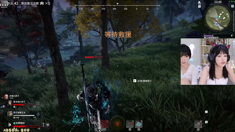 【英雄联盟】不2不叫周淑怡的精彩时刻 20210911 01点场