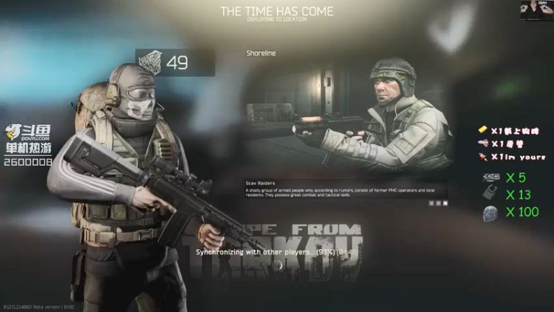 【2021-09-09 21点场】我的毛会发光：毛毛：塔科夫腰王，没意见吧？