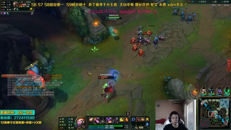 【2021-09-10 16点场】自宇666：佐伊史诗加强峡谷80胜率上前十！