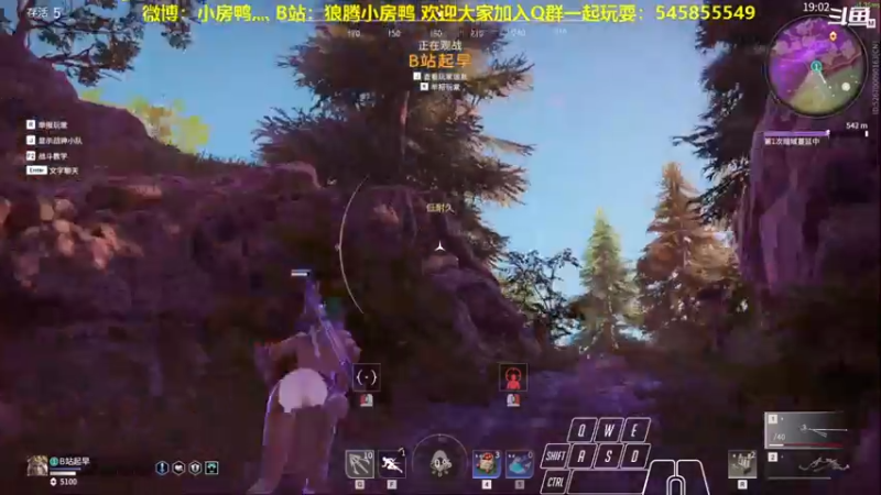 【狼腾小房鸭 永劫无间】2021-09-11 15:53:03-2021-09-11 16:07:22