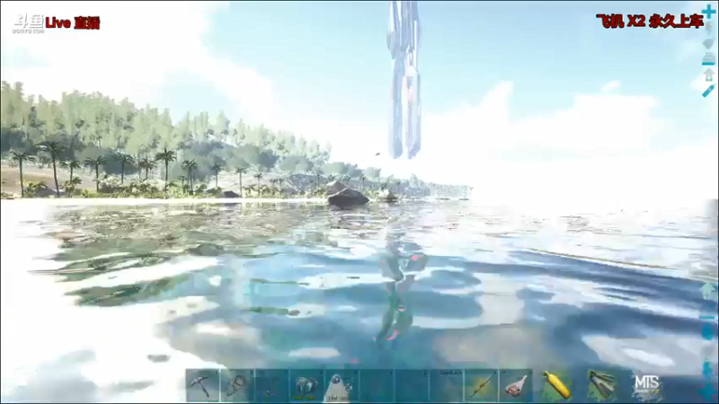 【渝万丶非凡 方舟：生存进化】2021-09-11 18:16:13-2021-09-11 18:25:39