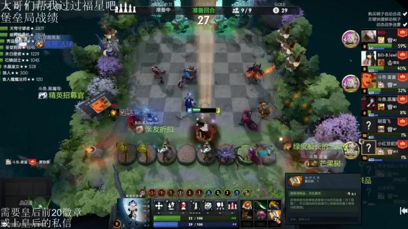 【2021-09-08 22点场】高级伴读書童：天赋加努力造就我的groove~