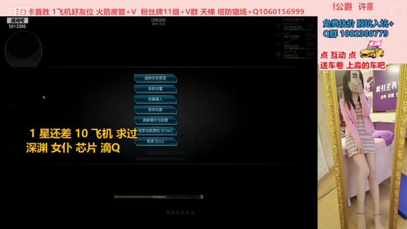 【PE李淼淼 逆战】2021-09-11 12:41:36-2021-09-11 12:56:38