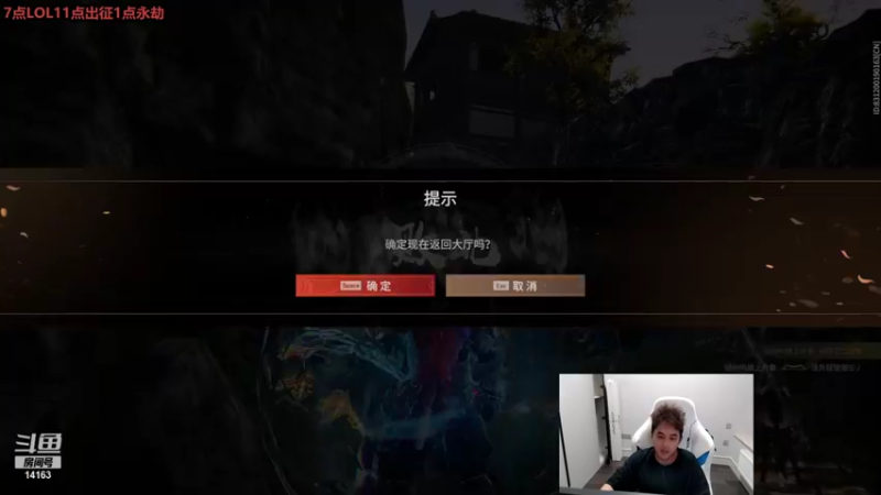 【2021-09-10 20点场】草莓：今天双倍贡献值