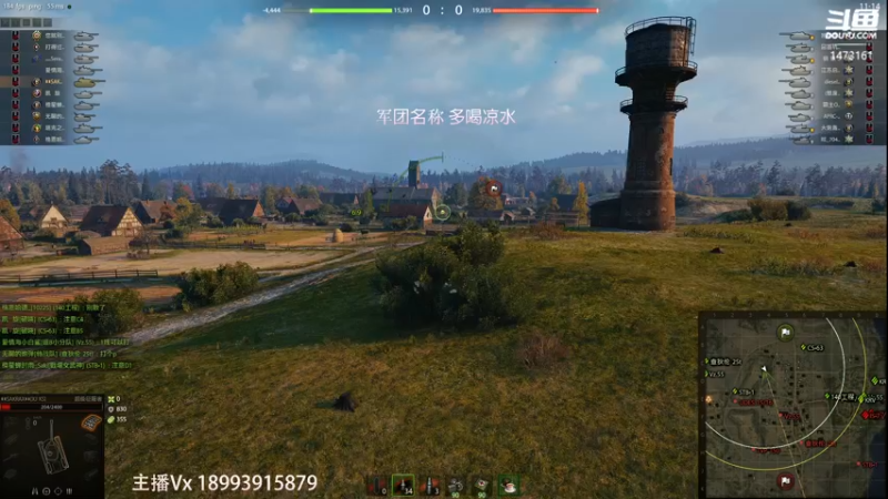 【凉白开emmm 坦克世界】2021-09-10 18:44:36-2021-09-10 18:59:37