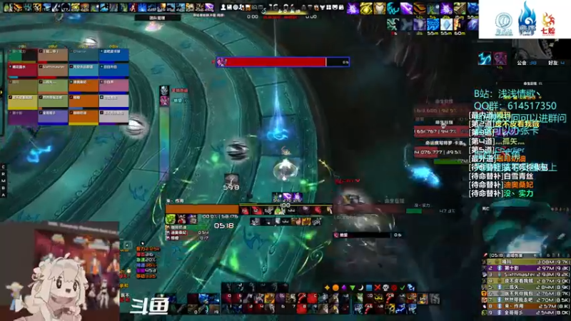 【2021-09-11 16点场】情歌还是清唱的好：《秩序》10/10M 又是法夜摆烂的一天