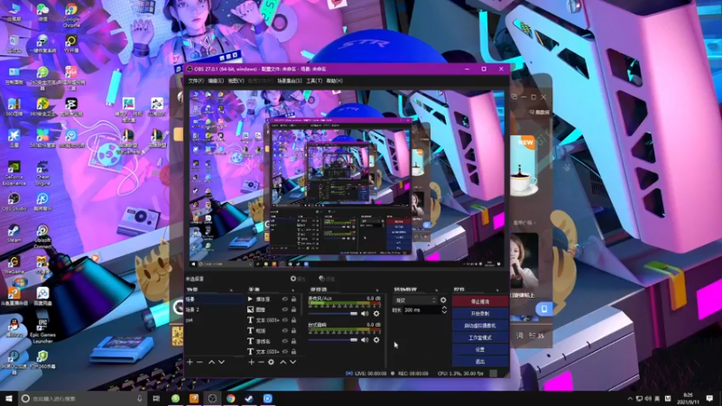 【2021-09-11 08点场】双木zzz：新人主播 求关注 2332808