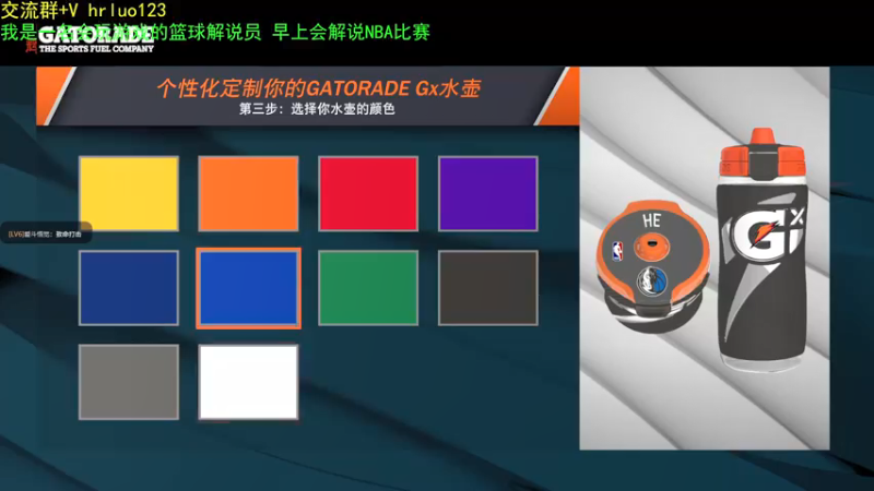 【2021-09-10 22点场】91斧王娱乐NBA解说：2K22水友小剧场 招收演员了啦