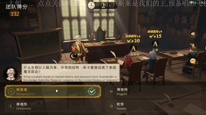 【2021-09-11 15点场】兔紫寒：紫寒:就看看剧情
