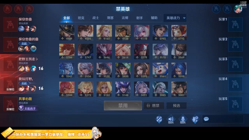 无所谓
