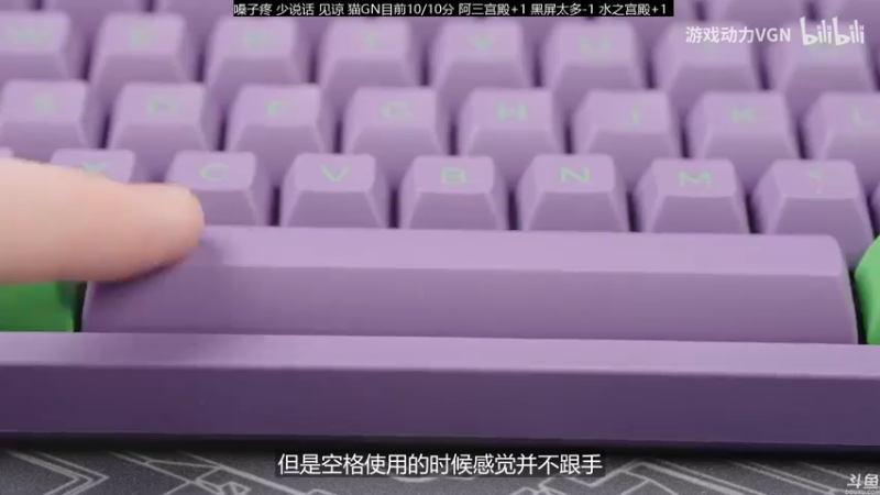 【2021-09-11 18点场】猫叔灬灬：【猫叔】 破晓传说 最高难度 周末通关~