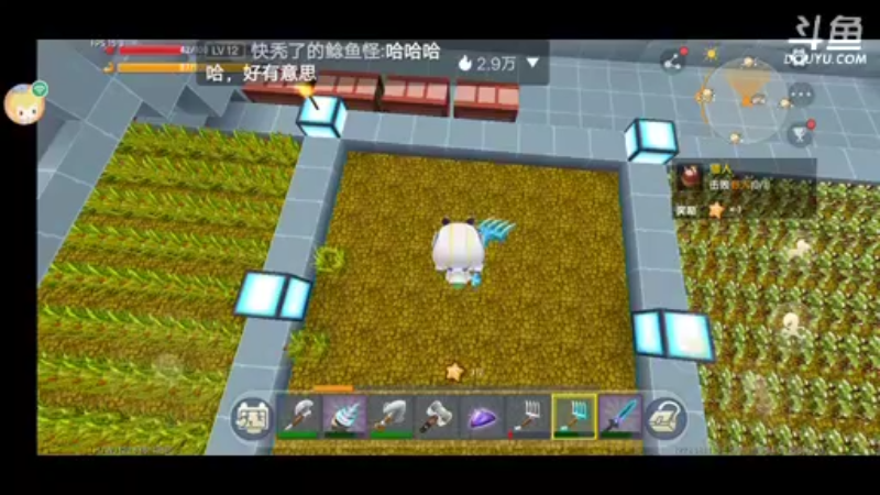 【孤成暖晶 迷你世界】2021-09-11 19:14:58-2021-09-11 19:30:01