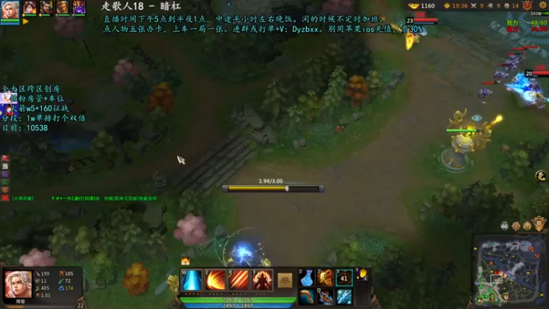 【上天心Xx 梦三国2】2021-09-11 20:21:26-2021-09-11 20:31:18