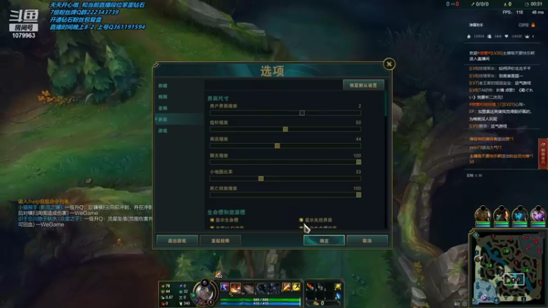 【2021-09-10 21点场】长情易老凯隐：国服第一凯隐：启动超级教学模式
