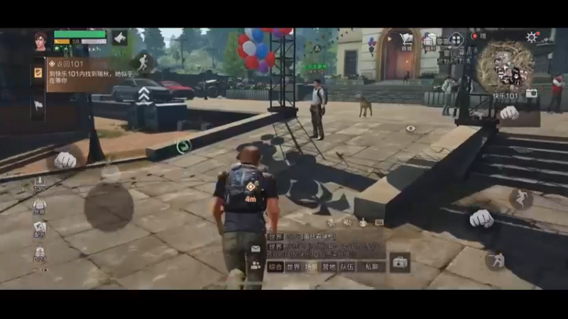 我变异了也变强了！2