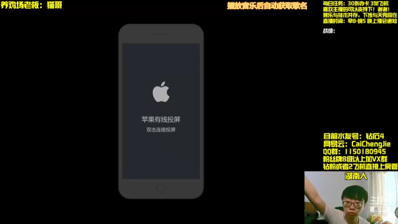 【2021-09-11 07点场】不太纯洁的Ccj：究极折磨王虚空行者卡萨丁！