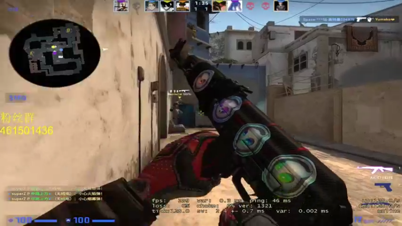 【2021-09-10 18点场】白起Baiq1wow：suibianwanwan./...