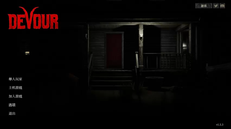 【2021-09-10 21点场】就是草莓酱吖：我这么甜，你们确定不来办张牌子嘛？