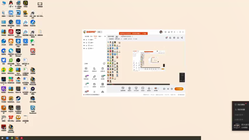 【2021-09-11 15点场】小苏菲：双倍亲密度阿