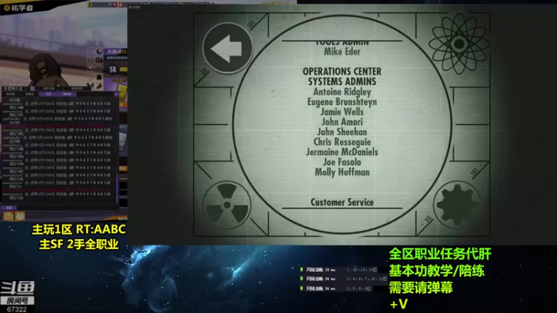 【2021-09-11 03点场】BipolaREEEEEE：究极折磨王高强度在线电鱼戒网瘾~