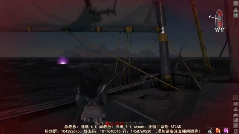 【2021-09-10 21点场】三时小周每娘娘：ATLAS 挖金属挖金属做炮弹