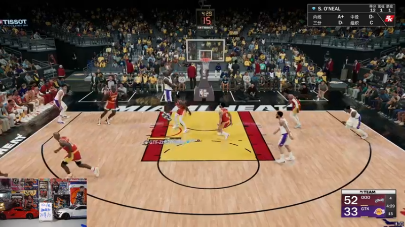 【2021-09-10 19点场】GT老师：NBA2K22/帕尼尼球星卡