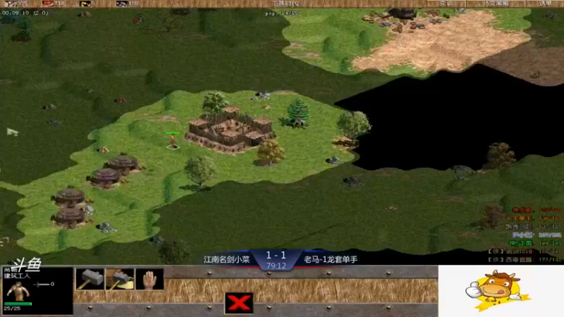 【2021-09-11 13点场】西毒的直播间：西毒罗马的专业躺赢复兴之路，你懂的