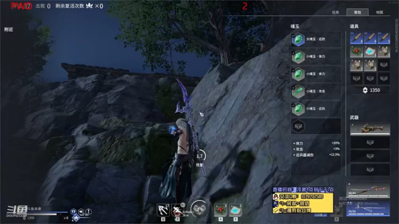 【未来OoO 永劫无间】2021-09-11 03:34:06-2021-09-11 03:49:17